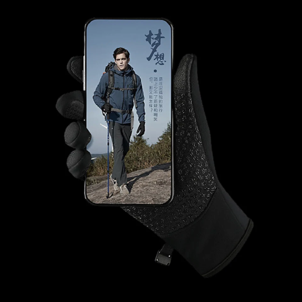 Зимние рыболовные перчатки WALK FISH теплые с закрытыми пальцами для сенсорного