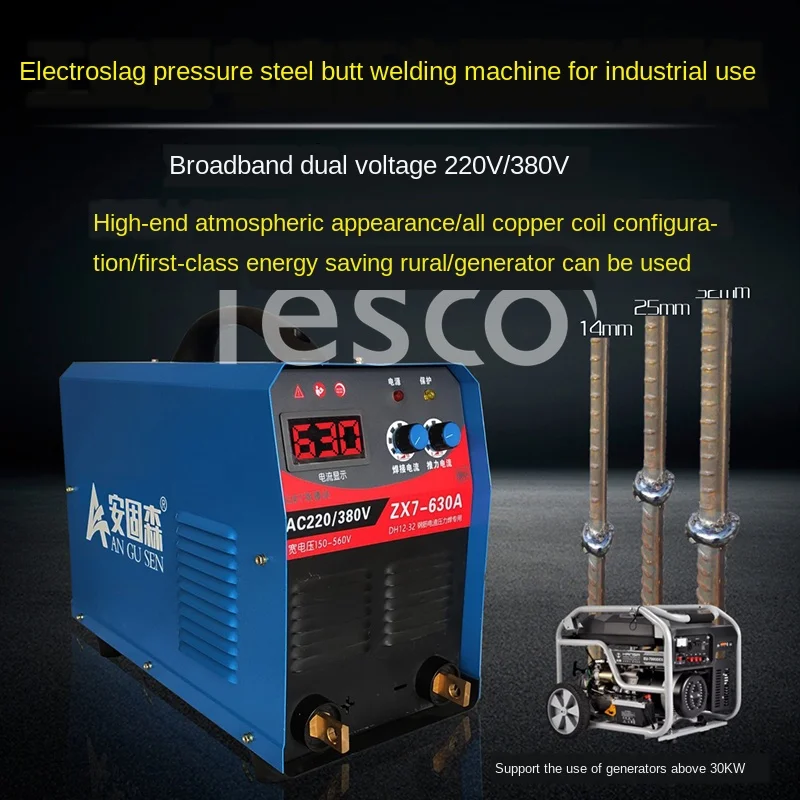 

ZX7-630 Steel Butt Welding Industrial Electroslag Pressure Welding Machine 220v380v