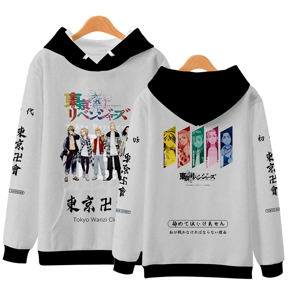 

Anime Tokyo Revengers Cosplay Hoodies Hooded Sweatshirts Cozy Tops Pullovers