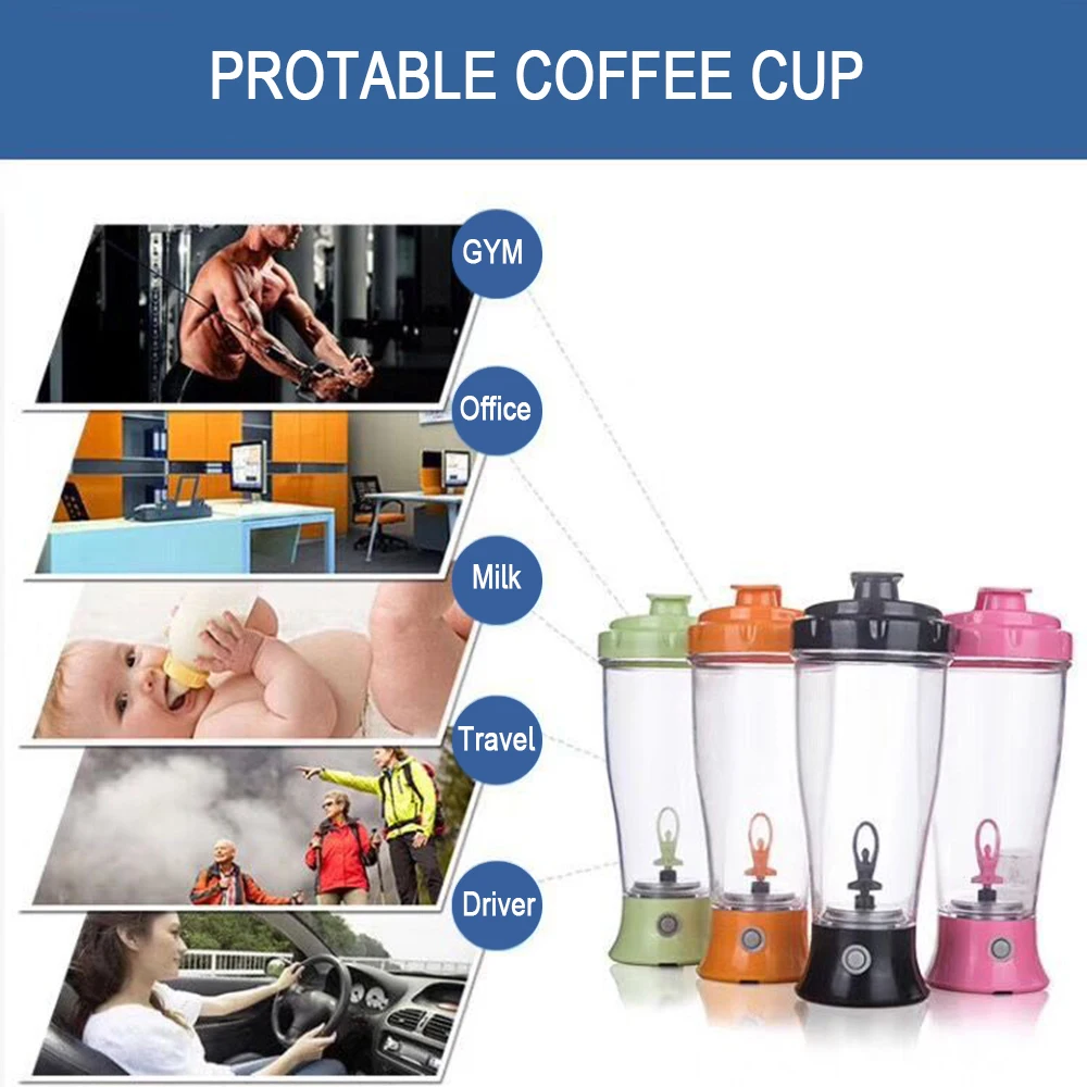 Портативная кружка-миксер для кофе 350 мл | Дом и сад