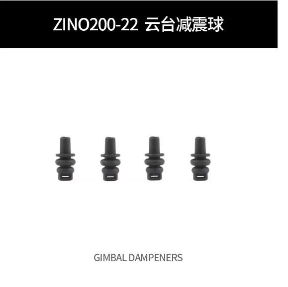 

Hubsan Zino2 RC Дрон Квадрокоптер запасные части ZINO200-22 Gimbal dampeners