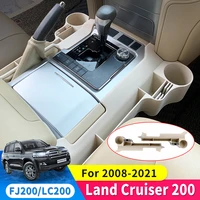 for toyota land cruiser 200 lc200 2008 2021 modification interior design accessories gearbox storage box bracket tray 2020 2019