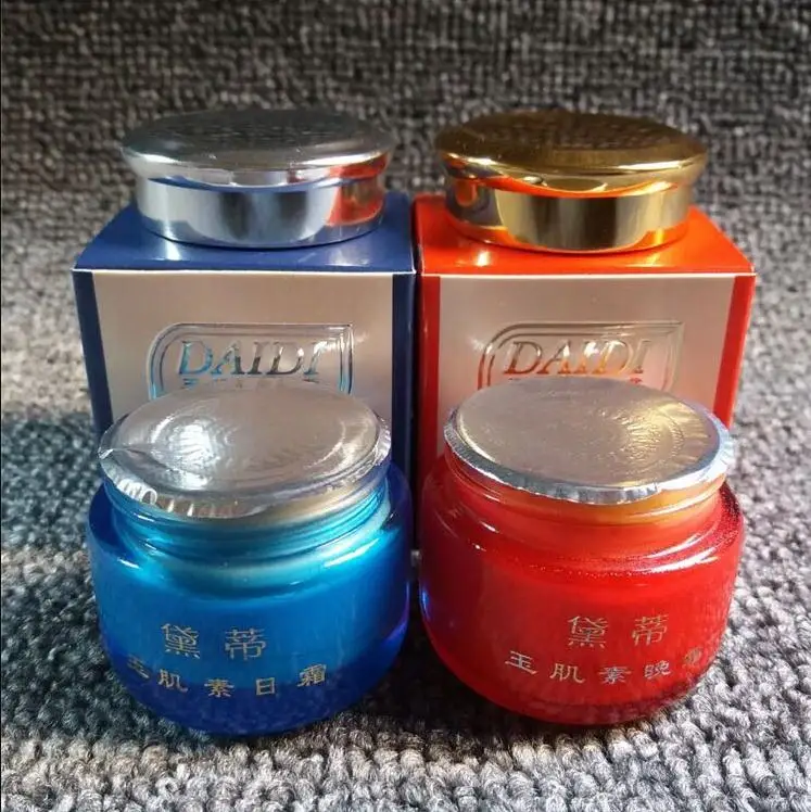 100% отбеливающий крем Daidi набор отбеливающих средств удаление темных кожи