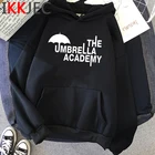 Только после того, как Зонт Академии