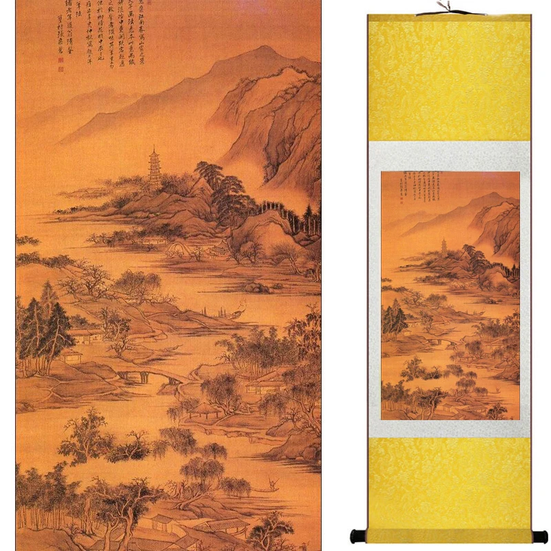 Landscape art painting Chinese traditional China ink fashion 19081748 | Дом и сад