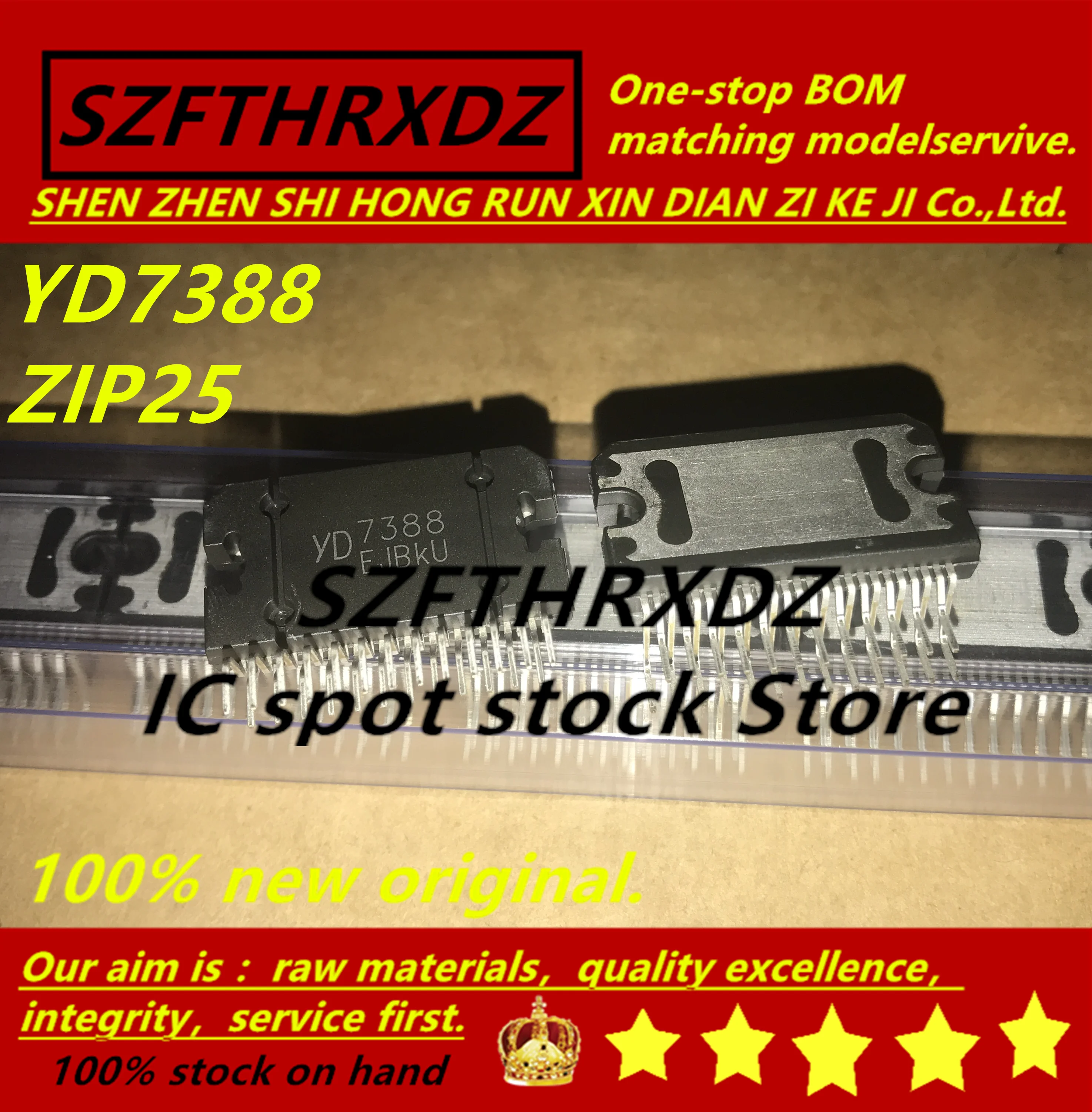 SZFTHRXDZ 100% Новый оригинальный (5 шт.) YD7388 7388 ZIP25 | Обустройство дома