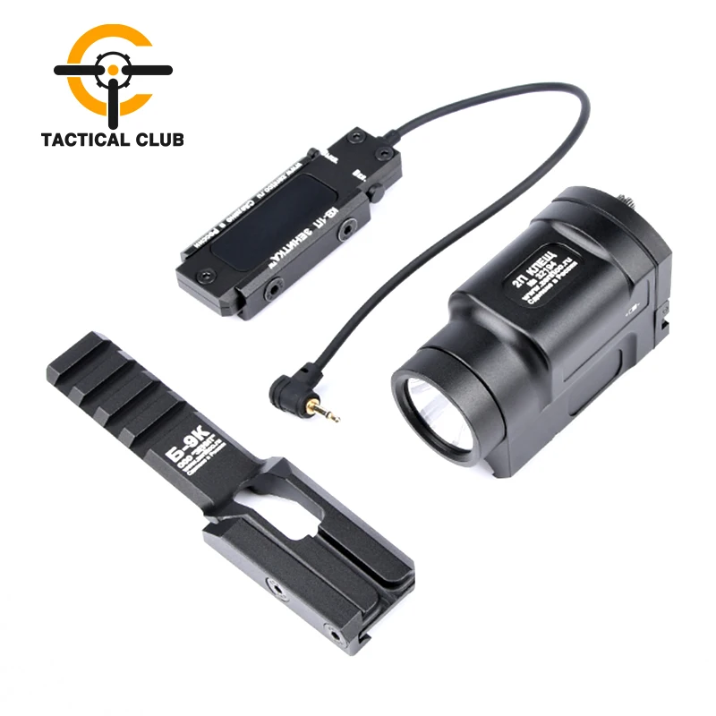 WADSN AK47 AK74  2P-KLESH ZENIT Tactical Light New AK-SD GEN 2 LED Weapon Flashlight Momentary With Remote Switch Strobe