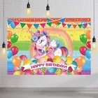 Фон для фотосъемки детей с днем рождения, единорог, Красочные воздушные шары, цветы, конфетти, фон для фотосъемки для вечеринки в честь Дня рождения мальчиков и девочек