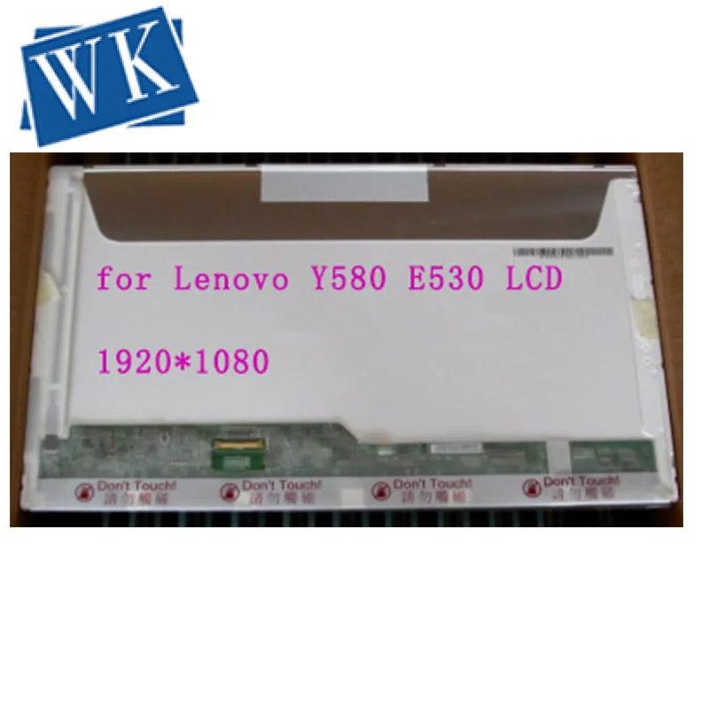 Оригинальный ЖК экран B156HW01 V.4 для Lenovo Y580 E530 W520 T530 N55|ЖК-экран ноутбуков| |