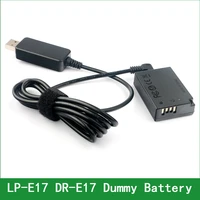 5v usb dr e17 ack e17 dummy battery adapter plug dc power bank for canon eos m3 m5 m6