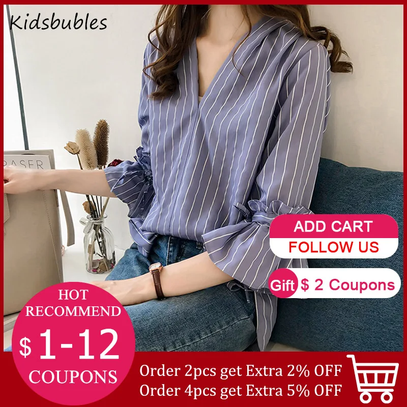 Блузка женская в полоску с расклешенными рукавами офисный Повседневный