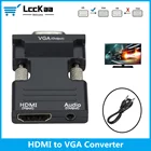 Переходник HDMI (разъем)VGA (штекер), 3,5 мм, аудиокабель, адаптер 1080P HD, видеовыход для ПК, ноутбука, телевизора, монитора, проектора