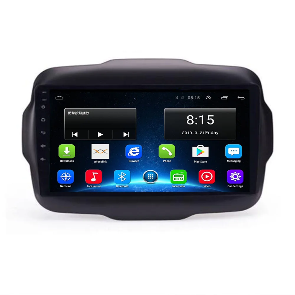 

Автомагнитола для Jeep Renegade 1024-19 600, 2 + 32G, 2016x2020, Android 10