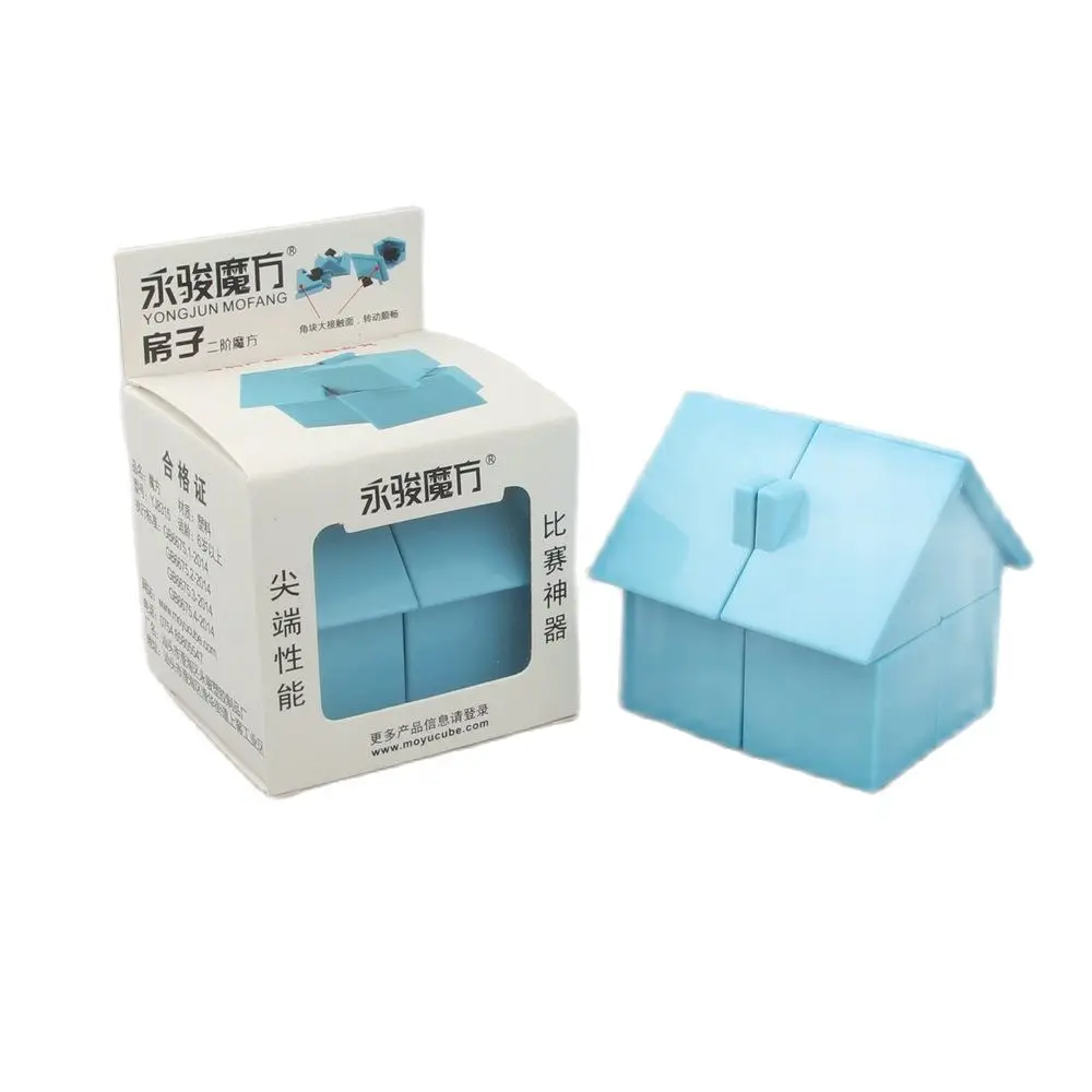 

Yongjun Moyu Creative House Cube 2x2x2 Speed Magic Cube Puzzle Cubes Special Educational Toys For Kids Child with Bracket