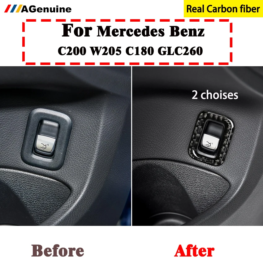 Кнопки управления переключателем заднего багажника из настоящего углеродного