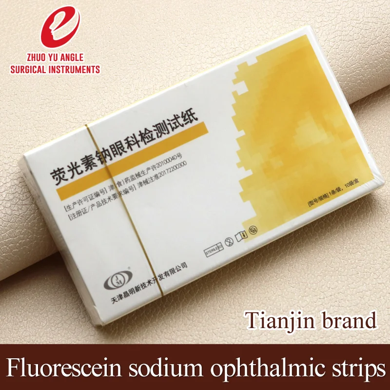 

Tianjin jingming fluorescein sodium ophthalmic test paper eye surface cell damage test strip