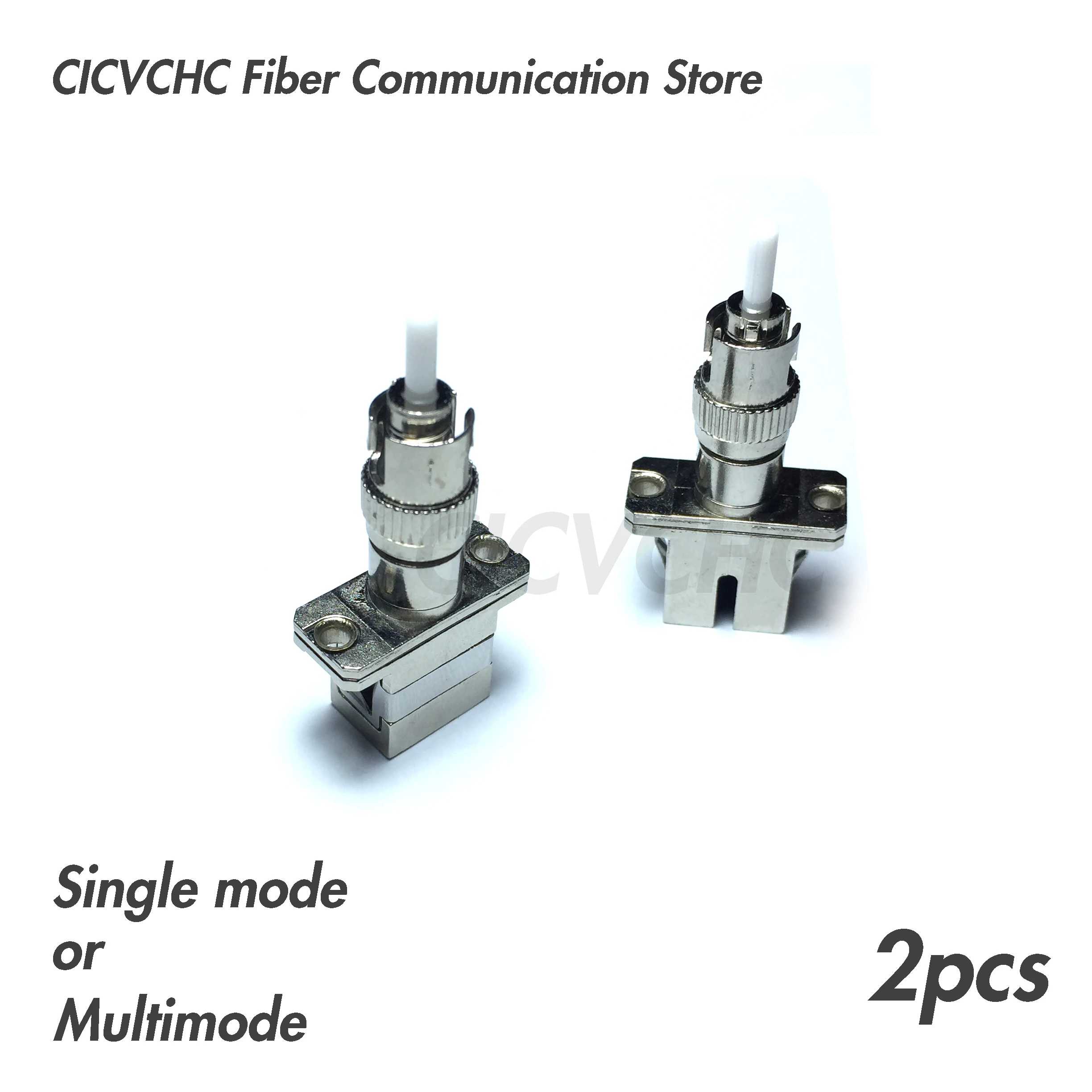 2 шт. ST/UPC(Male) SC/UPC(Female) одномодовый или многомодовый волоконно оптический адаптер