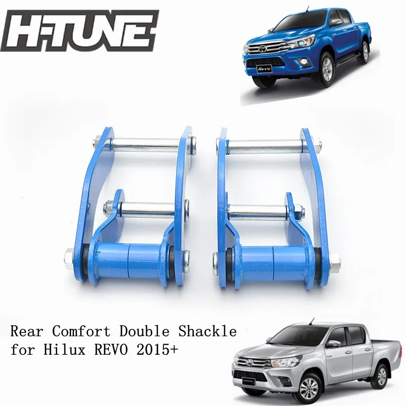 Двойные скобы для Hilux REVO 2015 + 4x4|shackle| |