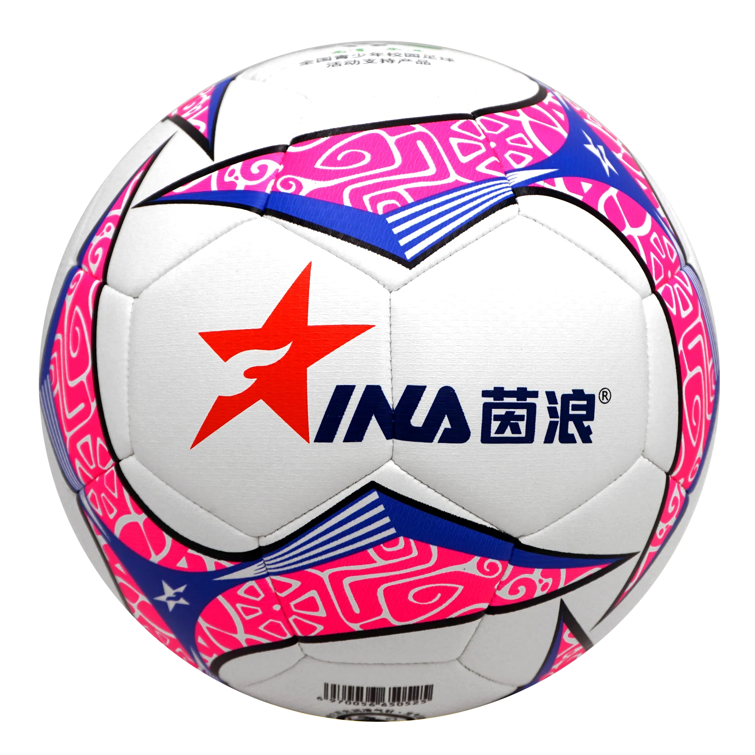 

1pcs TPU material quality sports latest football game training ball standard game ball official specification ball Match ball