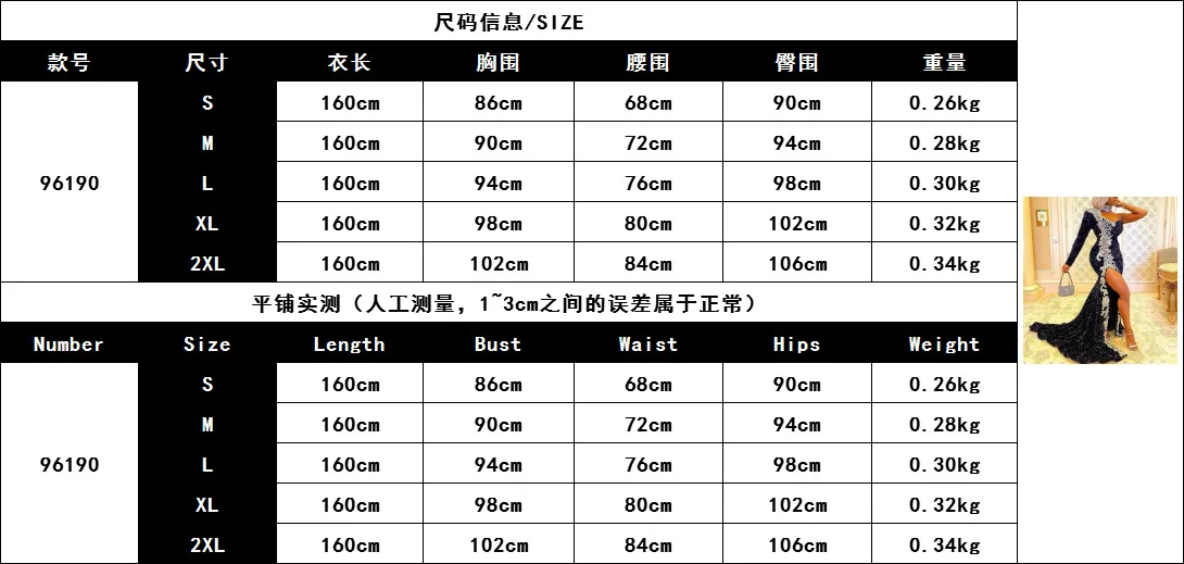 

WEPBEL Women's Formal Dress Trumpet Mermaid Sexy Sequined Long Sleeve Banquet Dress Sheath New Floor Length High Waist