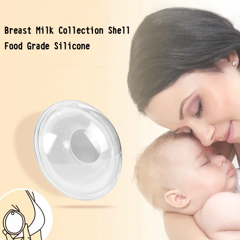 

Корректирующая оболочка для грудного молока, порошковый Силиконовый протектор для грудного молока, протектор сосков для лактации, сохранение грудного молока