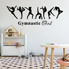 Гимнастическая виниловая наклейка на стену s, Настенный декор для тренажерного зала, гимнастики, украшение комнаты, настенные художественные наклейки, наклейки на стену s