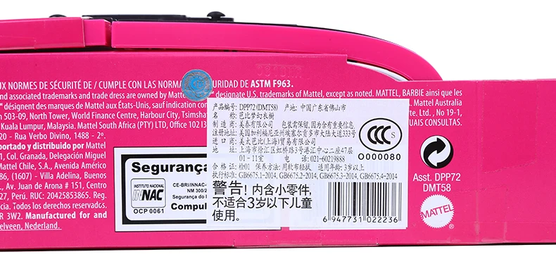 

Original Barbie American 18 Inch Doll Fantasy Closet Beautiful Princess Hair Model Princess Baby Toys Gift for Girl Children