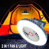54 led camping fan camping lamp portable lantern led flashlight tent fan power supply emergency light camping equipment