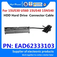 new original laptops sata hdd ssd hard drive connector flex cable for lg 15u530 u560 15u540 15n540 15nd540 ead62333103