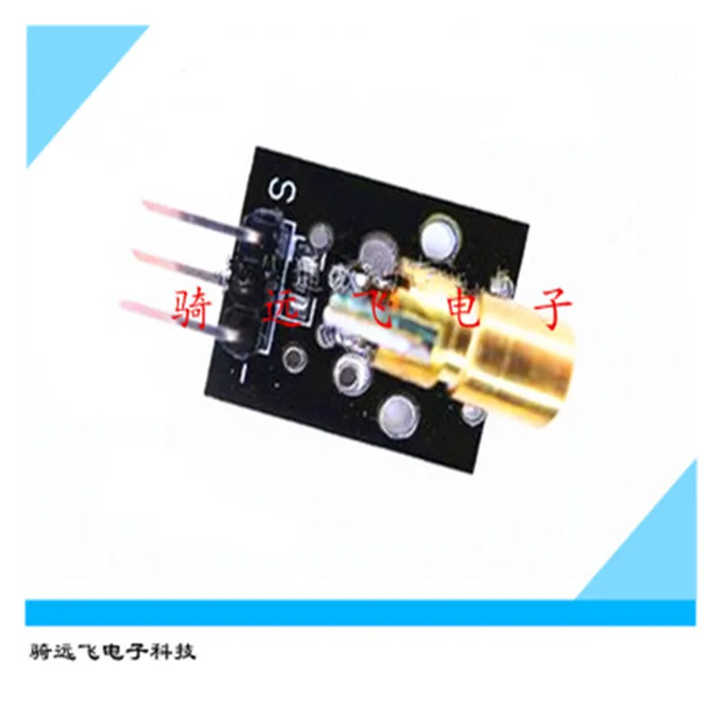 

Laser head sensor module