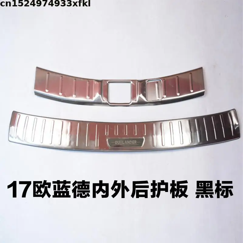 

For Mitsubishi Outlander 2013-2019 car Rear Bumper Protector Sill Trunk Tread Plate Trim Scuff Plate/Door Sill car accessories