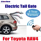 Для Toyota RAV4RAV 4 2014-2017 2018 2019 2020 автомобильные умные автоматические крышки багажника открывающиеся автомобильные электрические подъемники багажника