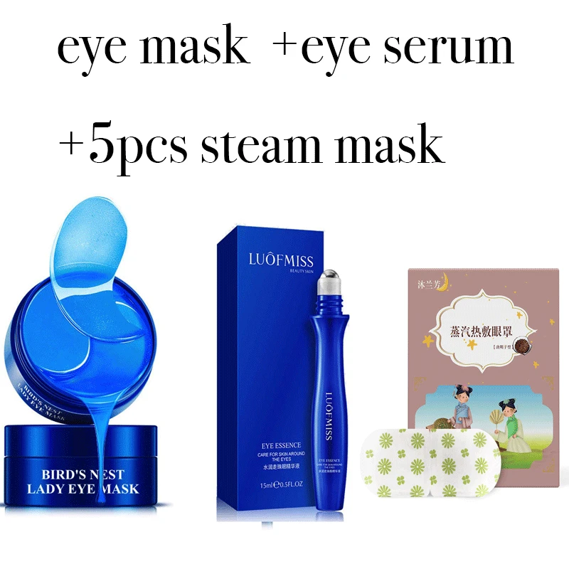 set bird's nest collagen eye mask 60pcs eye pads Dark Circles sleep eye patch Eye Bag Eye care Gel Protein Sleep Patche Remover - Цвет: set