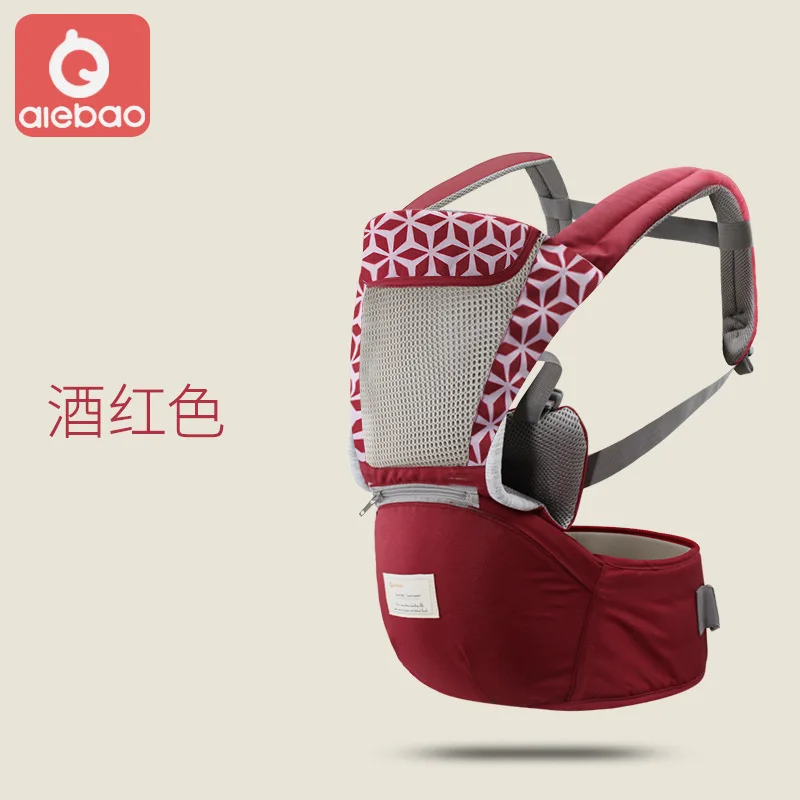 6625 Burgundy AIEBAO Baby Hipseat Рюкзак Mochila дышащие Эргономичные рюкзаки-кенгуру для тазобедренного сустава Детский костюм на лямках, Обёрточная бумага слинг - Цвет: 6625 Burgundy