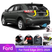 electric tailgate for ford edge 2015 2020 power trunk lift electric hatch tail gate auto rear door tail box intelligent