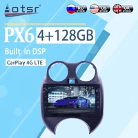 4128gb for nissan march android 10 bt wifi carplay car multimedia radio player gps navigation stereo player