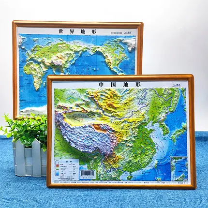 

2 pcs set World China Topography 3D Plastic Map School Office Support Mountains Hills Plain Plateau Chinese Map 30x24CM