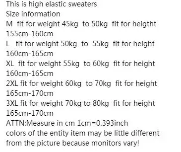 Весна/осень женская одежда компьютерная трикотажная Женская свитера высокие