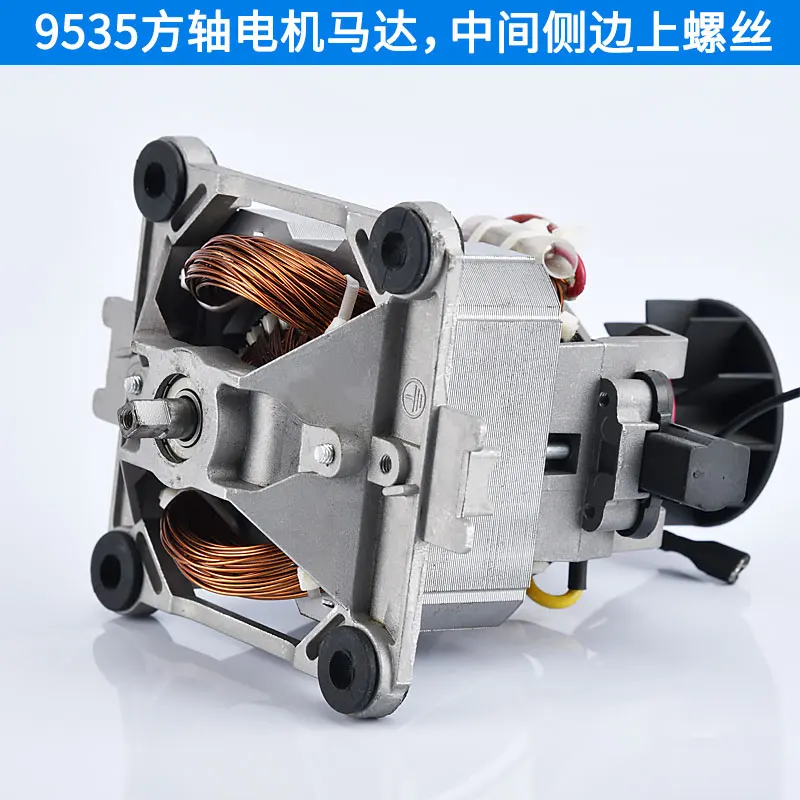 Аппарат для приготовления смузи мощностью 67 лошадиных сил подходящий моторного