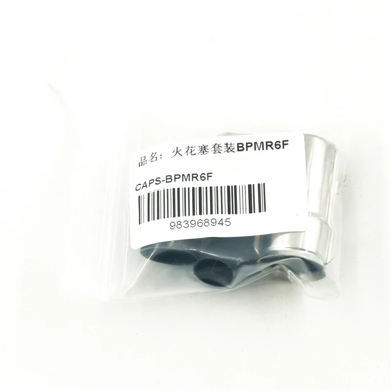 Колпачки и ботинки свечи зажигания Rcexl для двигателя NGK BPMR6F 14MM KIT rc|spark plug boot|rc bootrc |