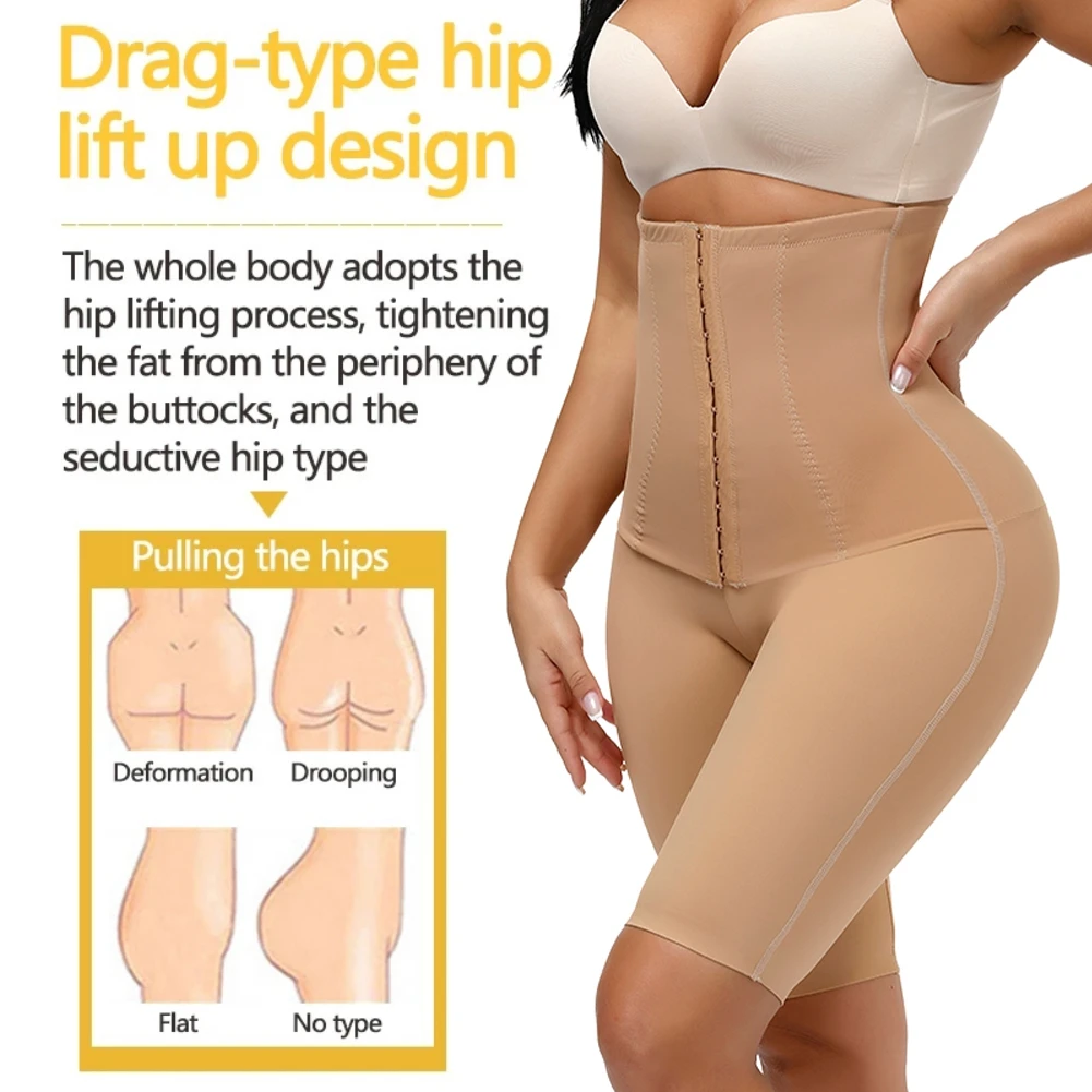 

Женские Корректирующие трусики с высокой талией, утягивающие живот и ягодицы