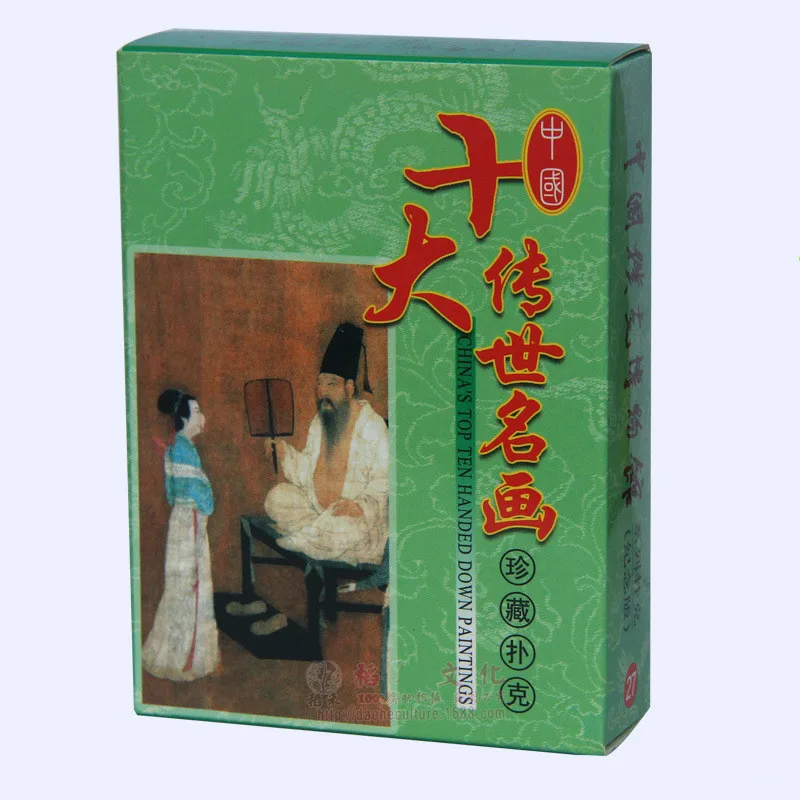 Новый 54 шт./компл. Бумага коллекции world телесного цвета шедевр Арт Набор покерных