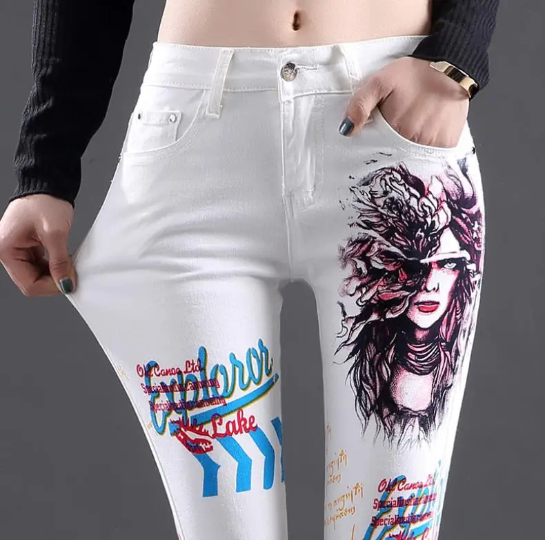

White jeans female slim waist elastic print pencil trousers women