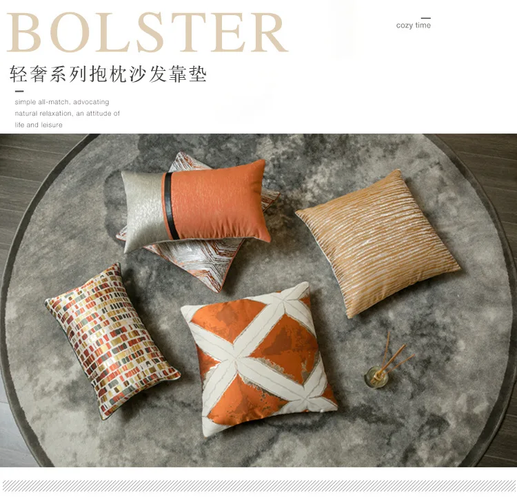 Light Luxury High quality Satin Jacquard Lumbar Pillowcase Pillow Case Sofa Bed Room Chair Cushion Cover 30x50 45*45 Home Decor