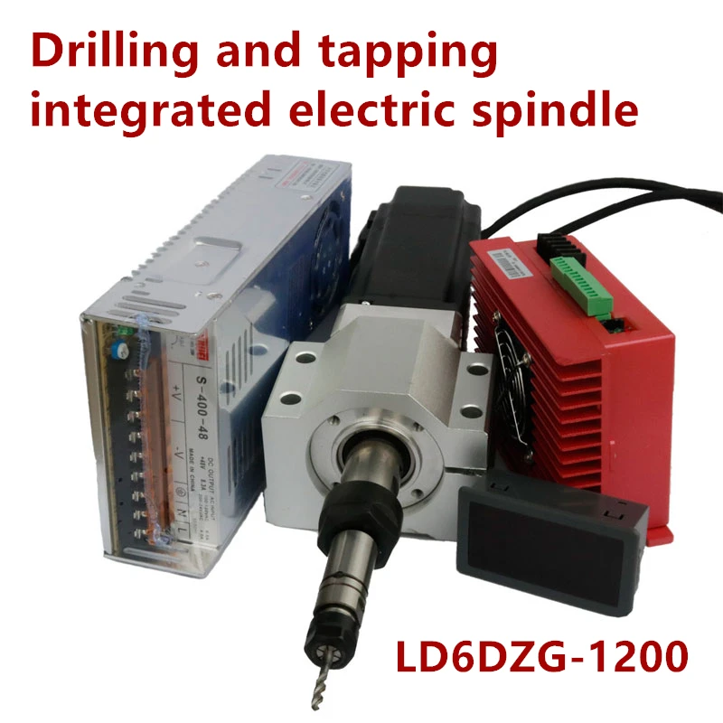 60 electric drilling and tapping machine integrated 600W spindle robot chamfering grinding deburring motor |