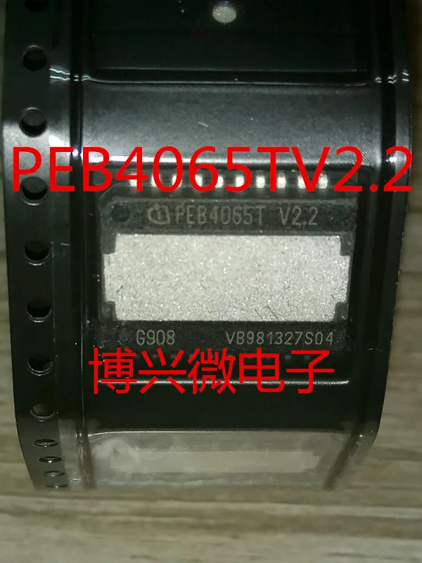 

10PCS/LOT PEB4065TV2.2