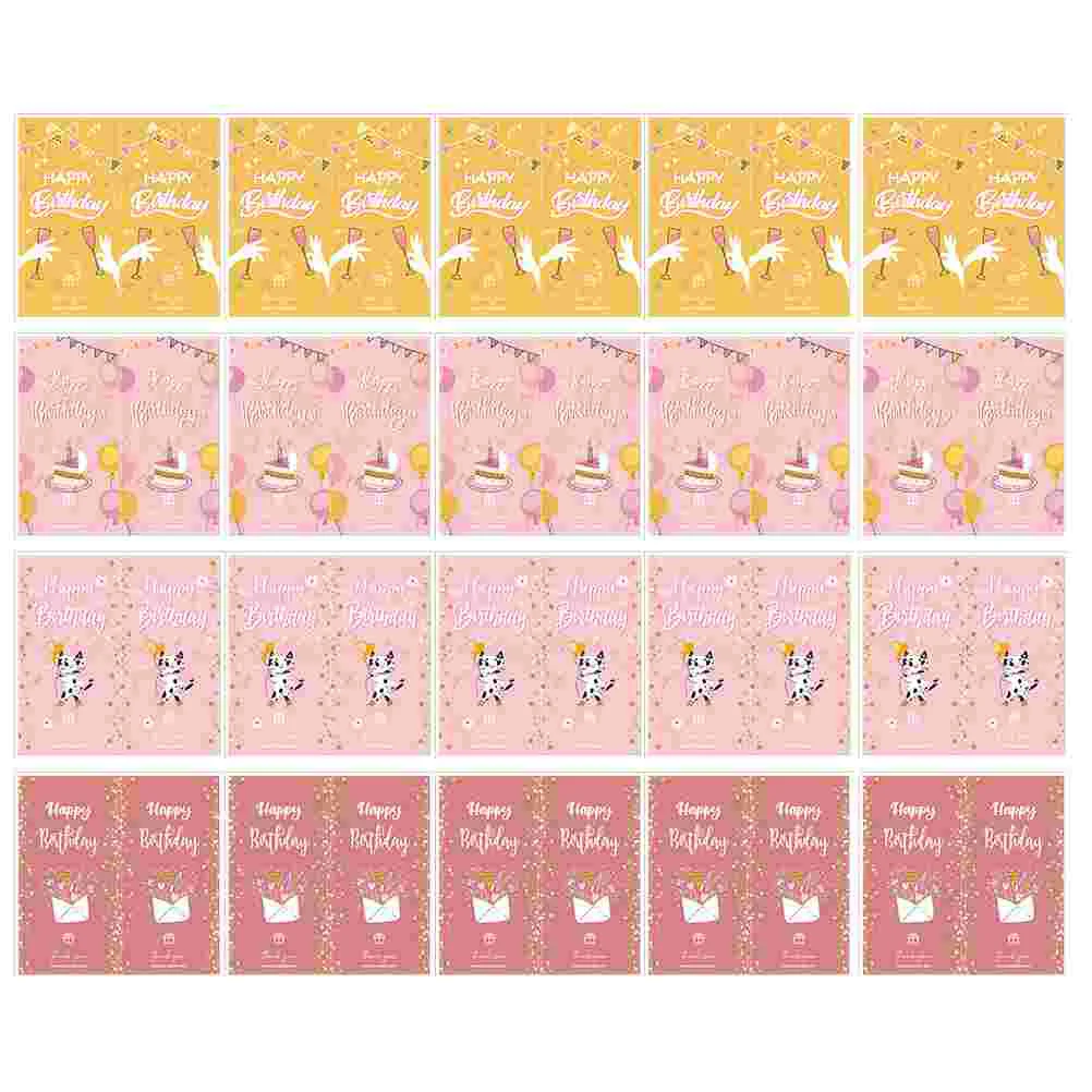 

4 Packs of Self-Adhesive Sealing Stickers Gift Label Wrapping Seal Stickers