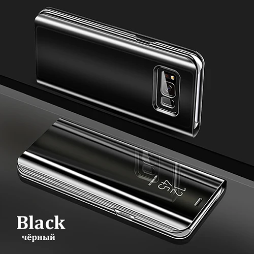 Умный зеркальный чехол для телефона для samsung Galaxy Note 10 A50 S10 S8 S9 S6 S7 Edge Plus S10e Note 8 9 A30 A10 A20 A40 A70 A5 крышка - Цвет: Black