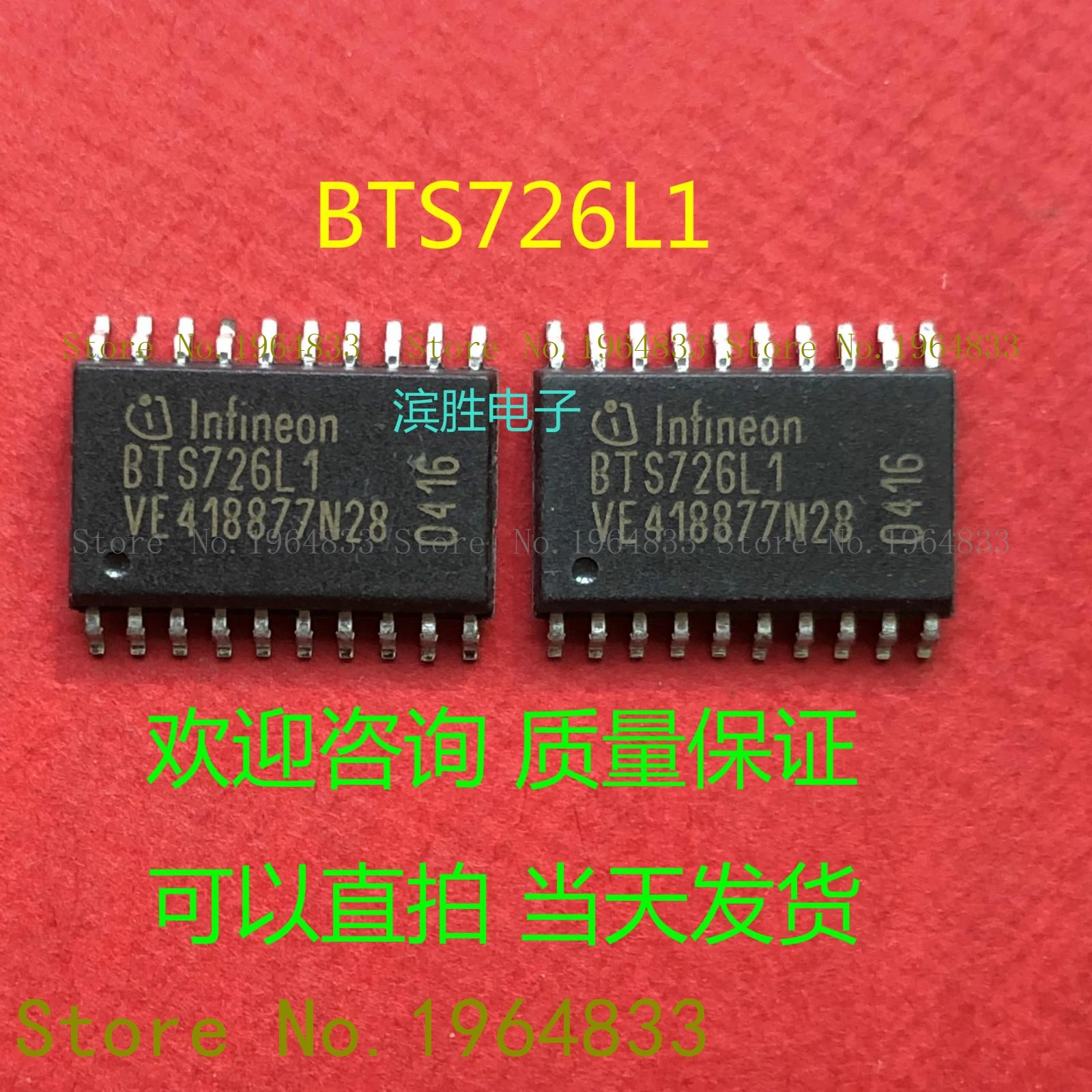 

G8SE-1A4-E-12VDC 320 Ом