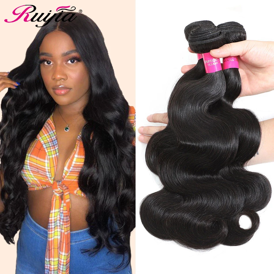 Бразильские волнистые пряди Remy человеческие волосы Tissage Cheveux Humain бразильские